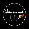 user2720480879185