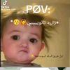 marwa67000