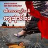 kyaw.kyaw56926
