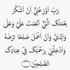 muhammad.fayyaz916