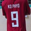 ko.phyo.rydt