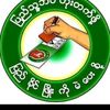 shwe.moe691