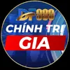 𝐃𝐅𝟗𝟗𝟗 Chính Trị Gia