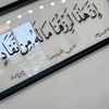 user8700131684330