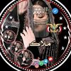 user8044391945104