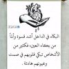 user1845400575481