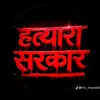 magar.don9069