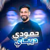 rs_ul19