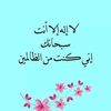 mamat.arwa1
