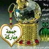 hdtpmngaim90
