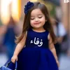 wafaa__wa6