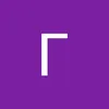user4440540775926