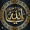 Islamic_video 🕋😢
