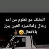 123355qwet