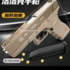 fncs731