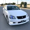 shaheni7aje