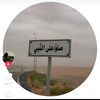 mouhamed.jad6