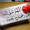 user7761173573095