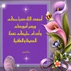 user52856768004038