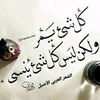 user6198835143261