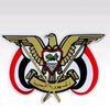 🇾🇪العستوت🇾🇪