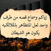 rrdd88429