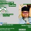 soumana.arouna