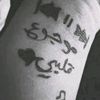 user85376261682716