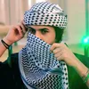الوحداني باقر