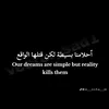 al.tamim0