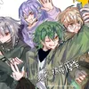 ngc.cute.fanta.mc