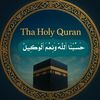 quranrecitation3130