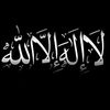 eeman.alweefalli