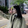 uaena