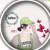 habiba_6888