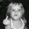 inii.nauu