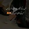 miralfatima241