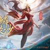 美杜莎/𝐌𝐄𝐃𝐔𝐒𝐀ᴰᵁᴰᵁ✿࿐
