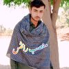munsab.writes0