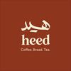 heed_cafe