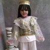 mayarsayari