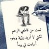 fati.roujiya