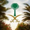bandar