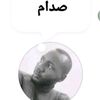 user48006603872825