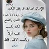 user6287101093781