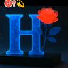 hasukee