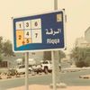 riqqa26
