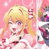 ruby.sakamaki