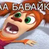 podsolnux148