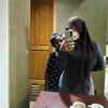 ayanx.e.romi